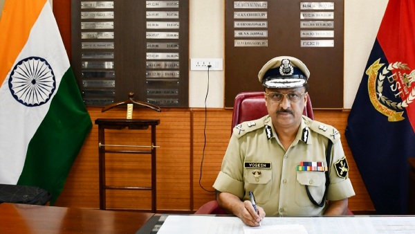 odisha police djp