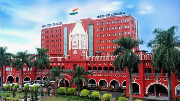 High Court High Court