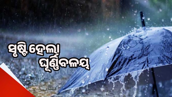 rain