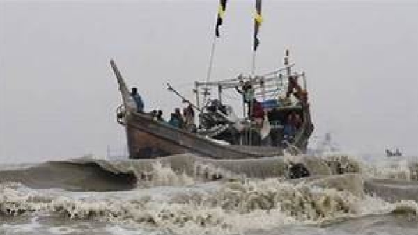 Cyclone Dana