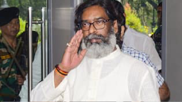 JMM Candidate List 2024