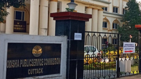 Odisha civil service exam