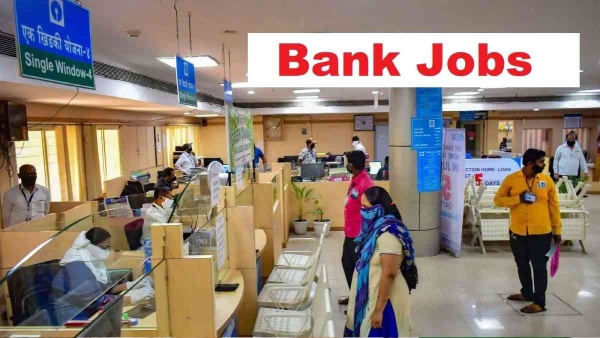 Bank Recruitment