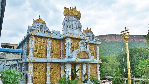 Tirupati ISKCON Tirupati ISKCON