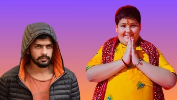 Abhinav Arora