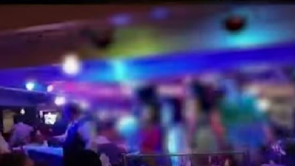 Dance bar