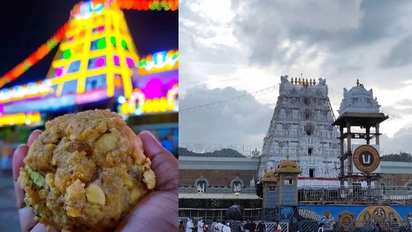 Tirupati Temple