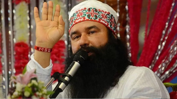 Ram rahim