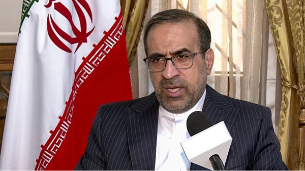 Iran Israel Wa