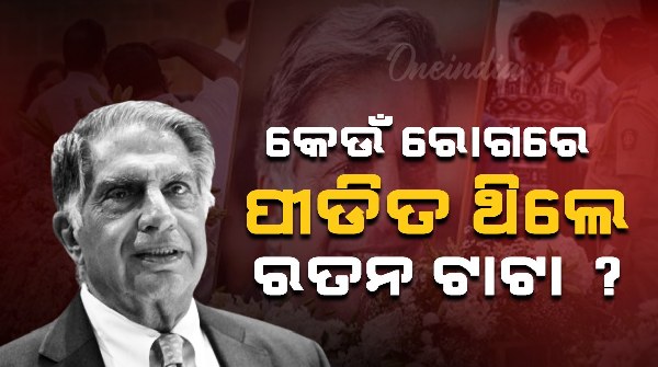 ratan tata ratan tata