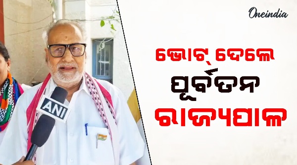 Haryana Assembly Election