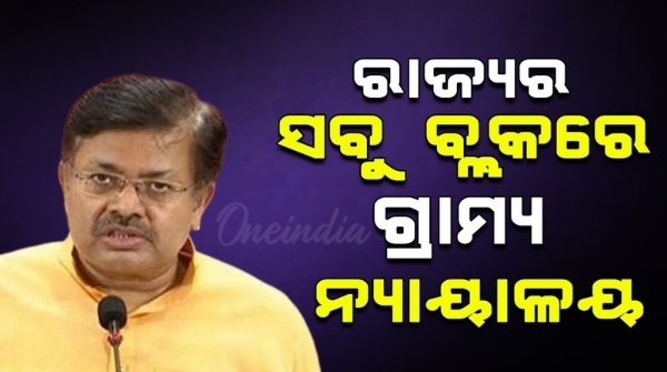 Prithiviraj Harichandan