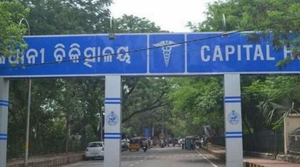 umber of ICU beds will increase umber of ICU beds will increase
