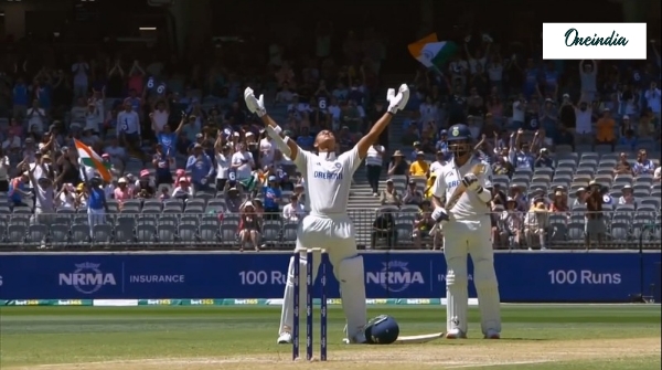 Border Gavaskar Trophy 2024