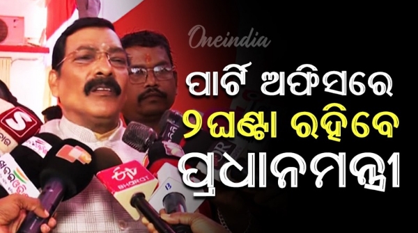 Golak Mohapatra