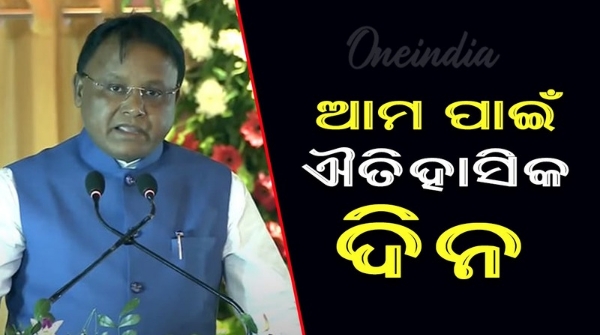 Mohan Majhi welcomed the Prime Minister