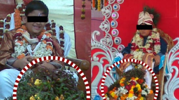 Baikuntha Dham