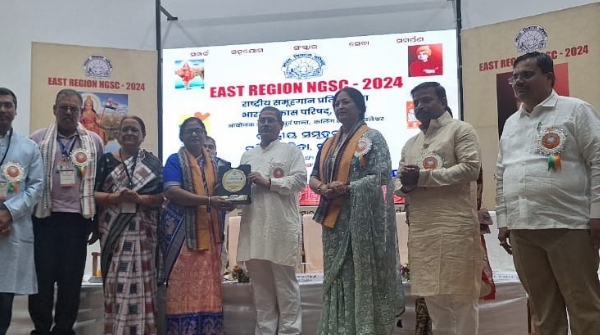 BVP East Regional National Group SONG Competition