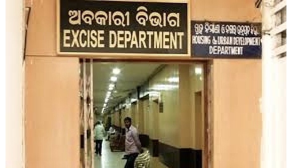 excise department