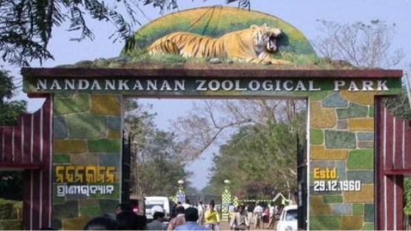 Nandankanan