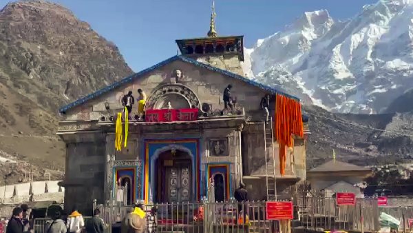 Kedarnath