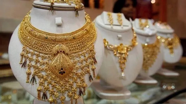 Gold Rate