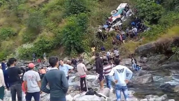 Major road accident Major road accident