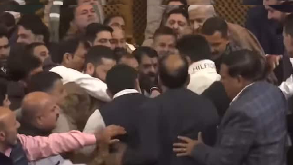 Jammu And Kashmir Assembly