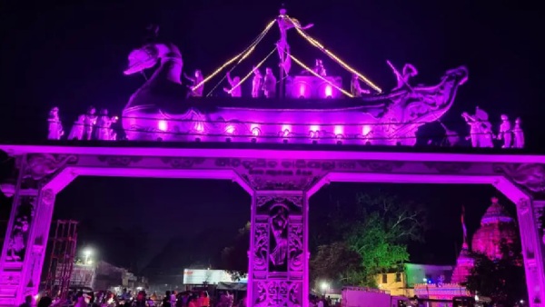 bali yatra