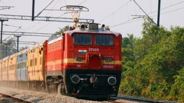 train