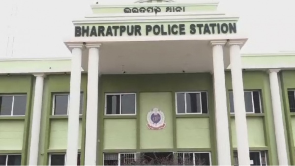 haratpur police station