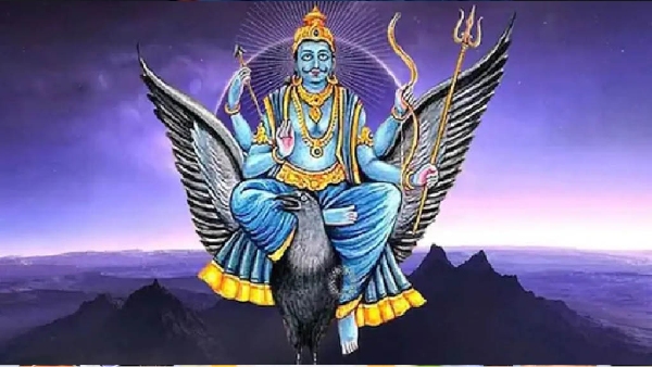 Shani