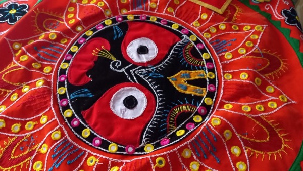 Pipili Chandua Pipili Chandua