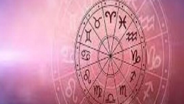 Horoscope