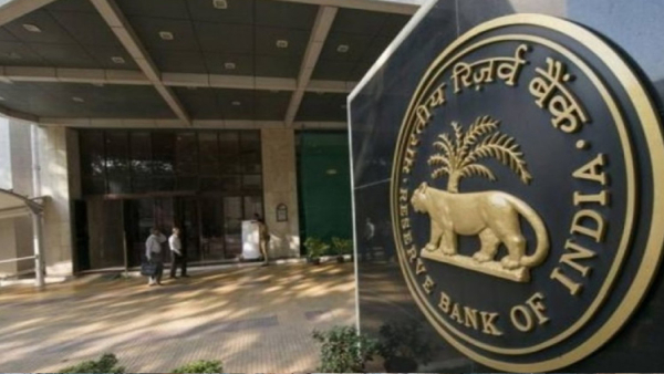 Threatening call To RBI News