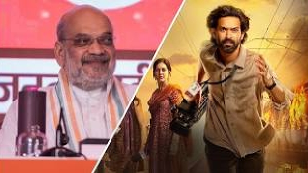 The Sabarmati Report