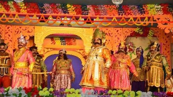 baragad dhanuyatra