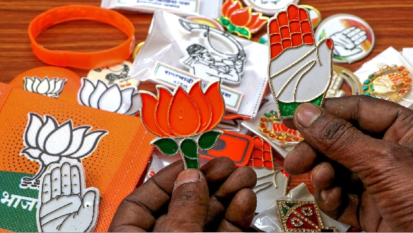 Jharkhand-Maharashtra results