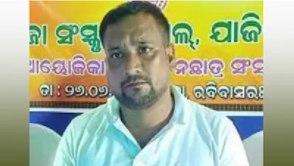 Bobby Das brother Bhava Prasad