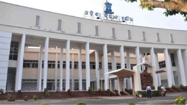 Winter Session Of Odisha Assembly