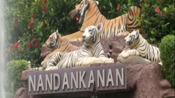 Nandankanan Zoo