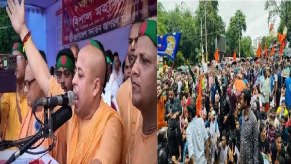 Bangladesh Hindu Bangladesh Hindu
