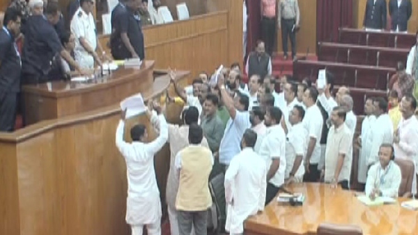 Odisha Assembly Winter Session