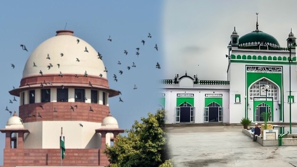 Supreme Court