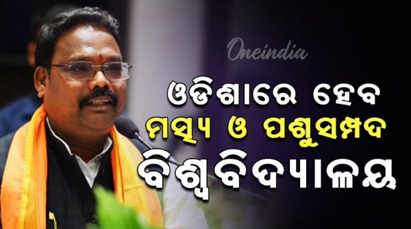 Gokulananda Mallik