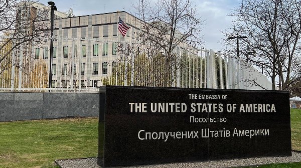 US embassy in Kyiv
