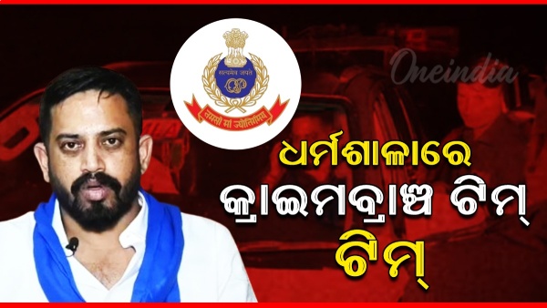 MLA Himanshu Shekhar Sahu