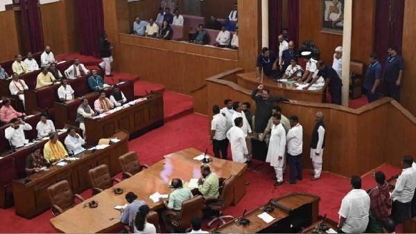 winter session of the legislative assembly