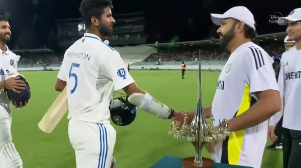 Border-Gavaskar Trophy