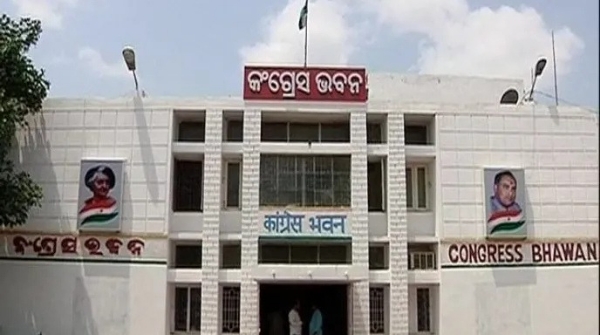 odisha PCC President